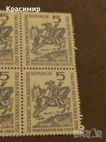 Пощенски марки ГДР , снимка 6 - Филателия - 51671512