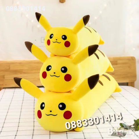 Пикачу Покемон Дълъг 50см Възглавница Стопер , снимка 4 - Плюшени играчки - 41814884