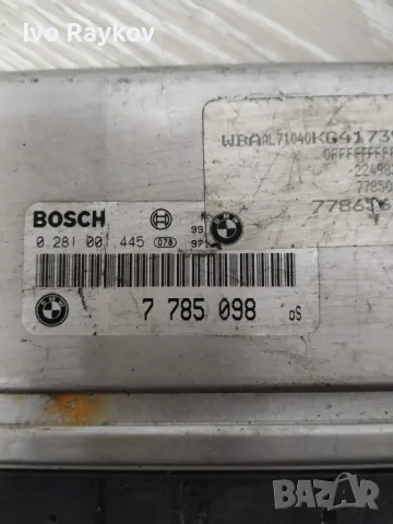 Електронен блок компютър 3′ E46 320d 136 к.с. 7785098 , снимка 2 - Части - 48170745