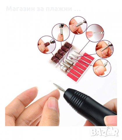 ВИСОКОЕФЕКТИВНА ПРОФЕСИОНАЛНА ЕЛЕКТРИЧЕСКА ПИЛА ЗА МАНИКЮР И ПЕДИКЮР - код MERCEDES 2000, снимка 2 - Педикюр и маникюр - 34149953