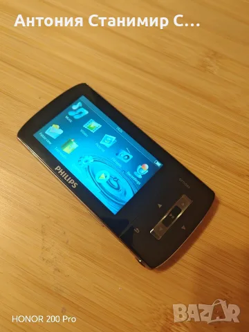 Philips Go gear muse 16gb
