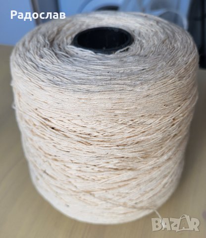 Продавам прежда памук 500г 