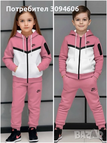 2 броя за 80.00, снимка 7 - Детски комплекти - 52843935