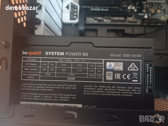 Game PC Core™ i5/16GB RAM/Nvidia GTX 1060 - 6GB/256SSD+1TBHDD, снимка 8 - Геймърски - 52864364