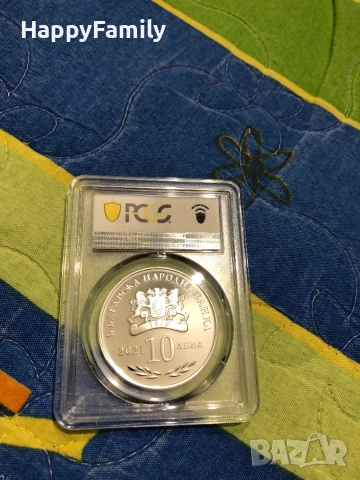 Сертифицирана монета Музикална Академия PR 69 10 лева 2021, снимка 2 - Нумизматика и бонистика - 51464159