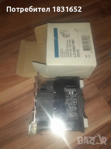 Ел контактори, снимка 6 - Други машини и части - 52063423