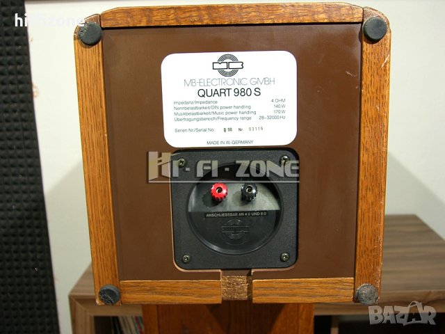 ТОНКОЛОНИ   MB quart 980s /2 , снимка 12 - Тонколони - 42715161