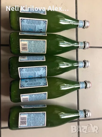 Оцет от непръскани ябълки 5лв