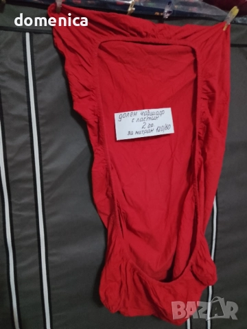 Спално бельо за детско креватче, снимка 9 - Спално бельо и завивки - 52437064