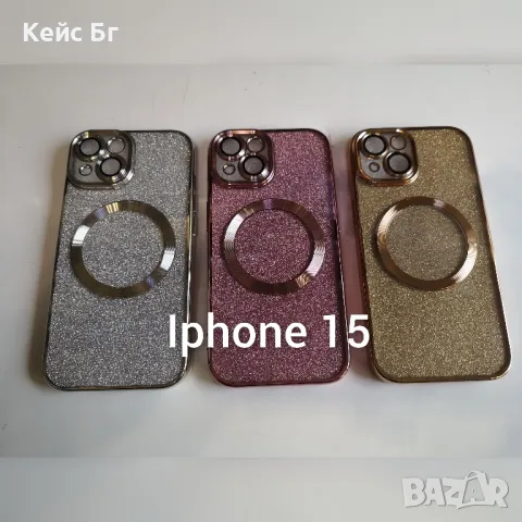 Силиконов кейс за IPhone 15, снимка 1 - Калъфи, кейсове - 48906050