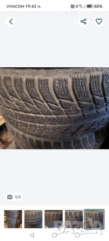 зимни гуми 255 50 19 Нокиан , снимка 5 - Гуми и джанти - 52976188