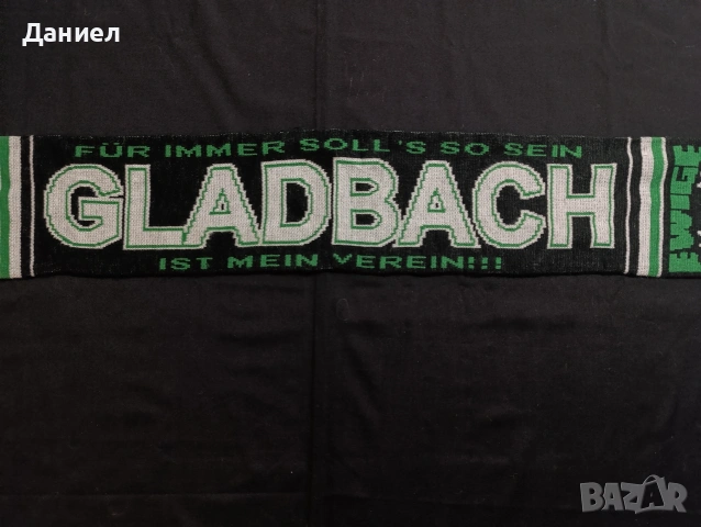 Ултрас шал на Borussia Mönchengladbach , снимка 4 - Футбол - 53329784