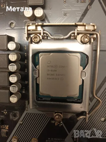 Продавам процесор I3 8100 сокет 1151