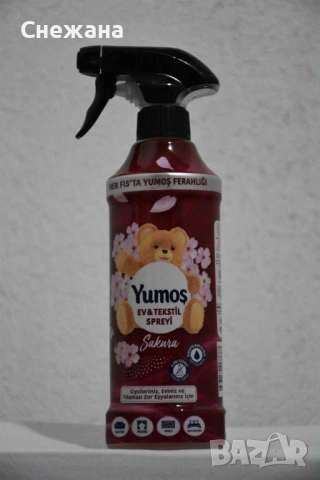 Ароматизатор за дрехи 450 млYumos, снимка 3 - Ароматизатори - 53803347