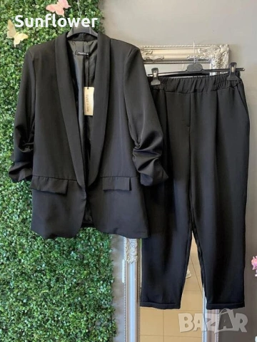 дамски комплект