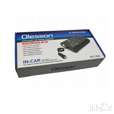 Автомобилен инвертор 12V и 24V към 220V 150W с два контакта, снимка 3 - Аксесоари и консумативи - 55862135