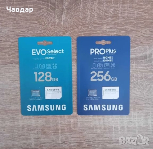 Samsung карта памет (256 GB или 128 GB)+SD адаптер, снимка 1