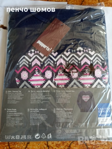 термо блуза/момиче/134-140см-15лв., снимка 2 - Спортни дрехи, екипи - 51767342