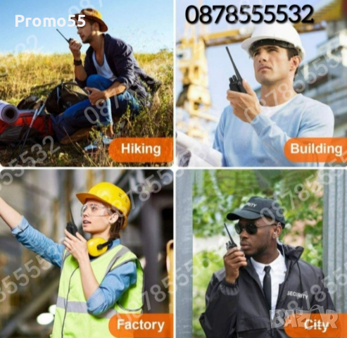 Комплект 2бр. Радиостанции Baofeng 888S, снимка 11 - Екипировка - 44513877