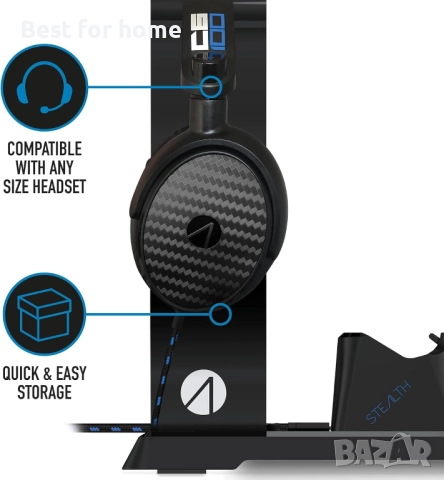STEALTH SP-C60 Зарядна станция и стойка за слушалки, снимка 9 - Друга електроника - 52925697