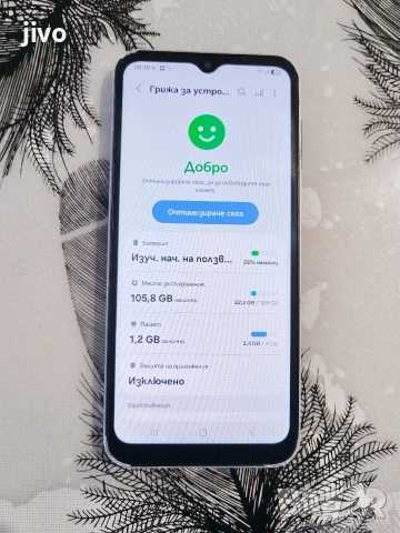Samsung Galaxy A14/128гб/100лв, снимка 3 - Samsung - 53059684