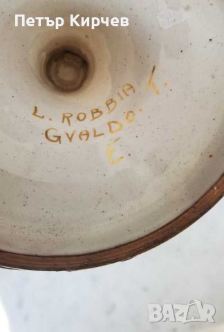 Антична Ваза, снимка 5 - Вази - 40315293