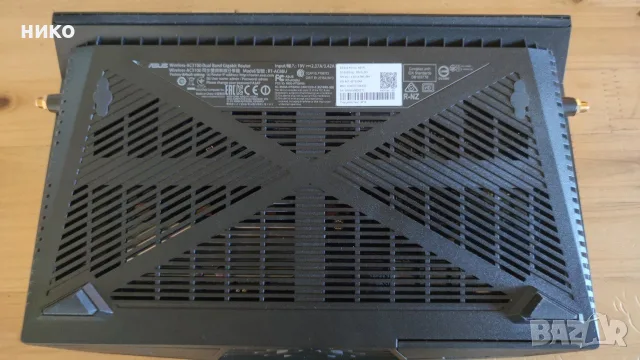Рутер Asus RT-AC88U, снимка 15 - Рутери - 56059985