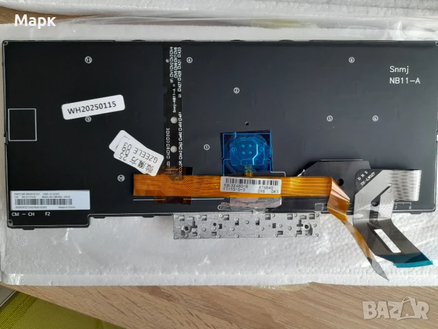 клавиатура с подсветка за thinkpad, снимка 2 - Части за лаптопи - 50792176