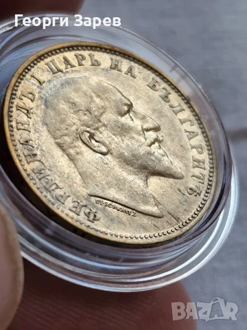 1 лев 1910 год, сребро, тегло 5.00 гр, проба 835/1000, снимка 2 - Нумизматика и бонистика - 55948214