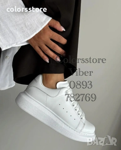 Дамски бели кецове Alexander McQueen/BR52d