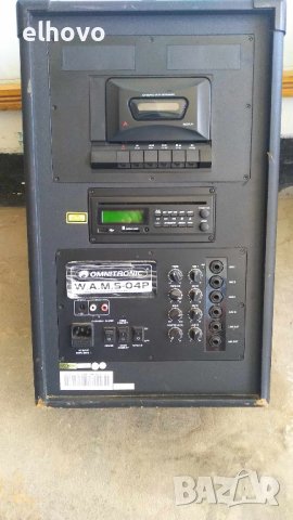 Преносима озвучителна система OMNITRONIC WAMS-04P