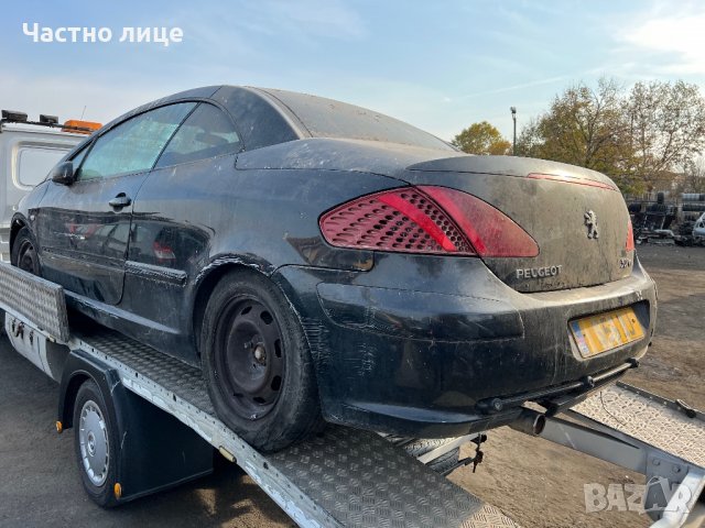 Peugeot 307 CC на части, снимка 3 - Автомобили и джипове - 38602656