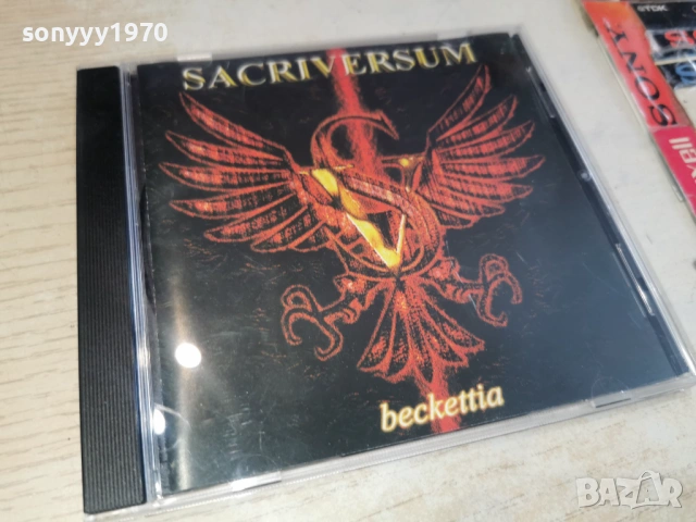 SACRIVERSUM CD 0302261022, снимка 10 - CD дискове - 53333837
