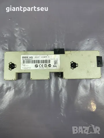 Усилвател Антена за БМВ BMW Е92 6928934-07
