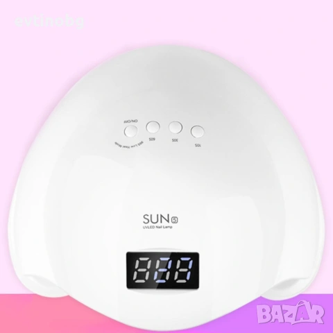 Елегантна и компактна UV LED лампа за нокти SUN5 с висока мощност-48W; Авто сензор за включване/изкл, снимка 5 - Други - 53782773