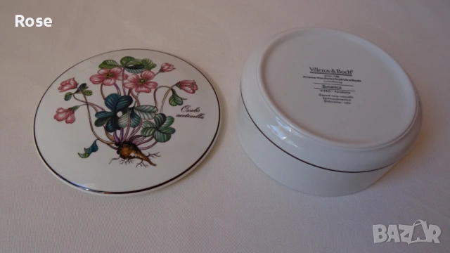 Порцеланова кутийка за  бижута Villeroy & Boch Botanica , снимка 2 - Колекции - 53776442