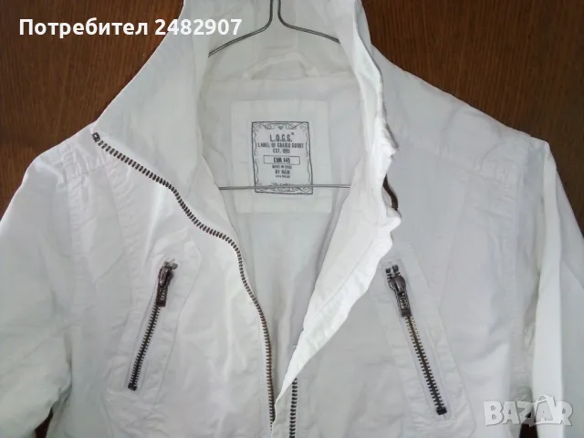 Детско преходно яке "Н&М" , снимка 11 - Детски якета и елеци - 47295129