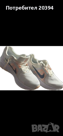  Нови Оригинални маратонки Nike 