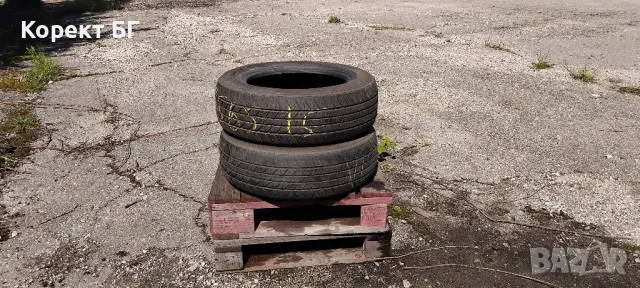 Гуми 185 65 15 Максис Maxxis 2 броя. 2023. Като нови! Нов внос., снимка 9 - Гуми и джанти - 50225971