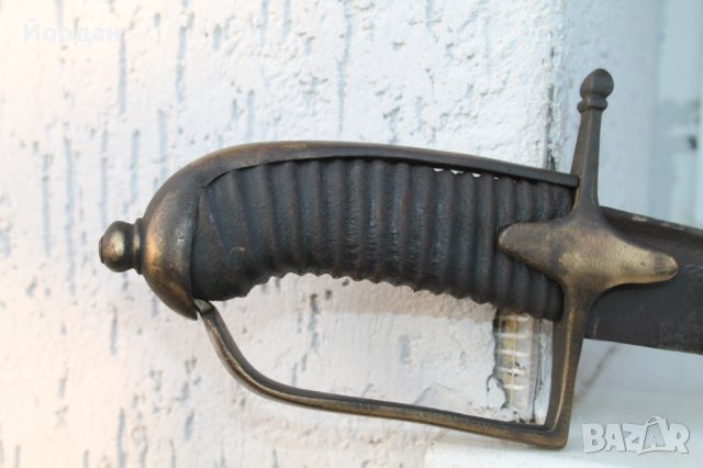 Европейска сабя -Немска /1780-1820 година/, снимка 2 - Антикварни и старинни предмети - 42357031