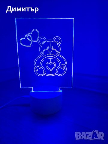 Нова 3D лампа Мече със сърце + дистанционно (16 цвята)