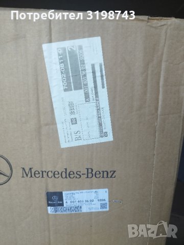 Mercedes Sprinter 2006 джанти 16ц