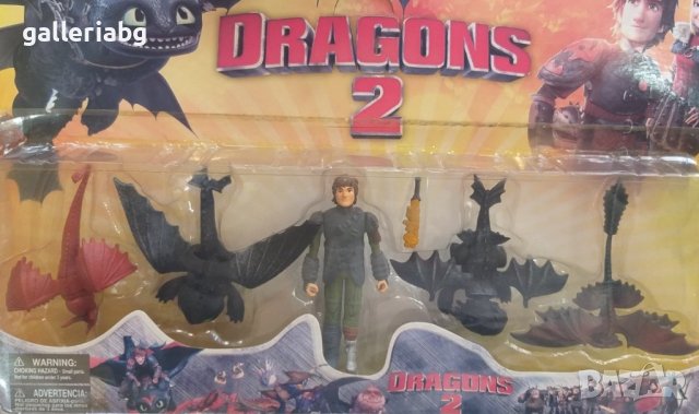 Фигурки: Как да си дресираш дракон (How to Train Your Dragon)