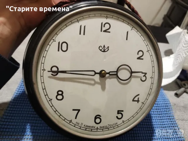 ГАРОВ  МЕХАНИЧЕН ЧАСОВНИК  /СССР 1940г, снимка 3 - Стенни часовници - 49839943