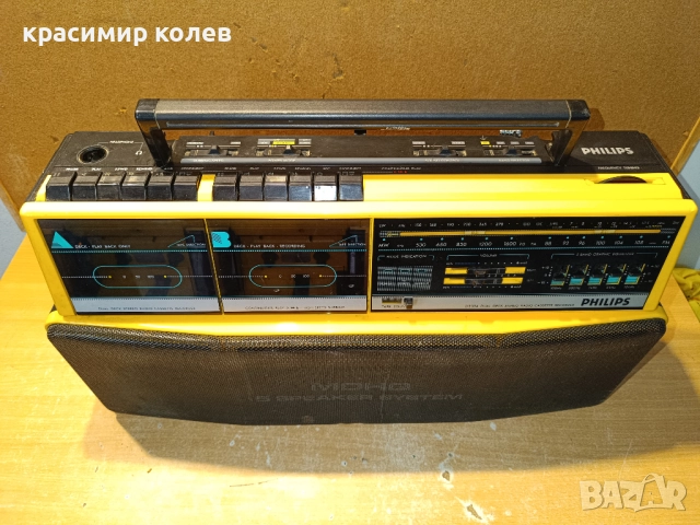 радиокасетофон "PHILIPS D 8304", снимка 6 - Радиокасетофони, транзистори - 51994945