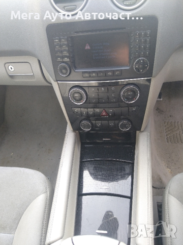 НА ЧАСТИ! МЛ W164 320 CDI OM642, снимка 10 - Части - 44925488