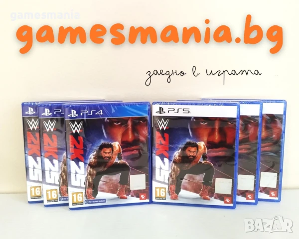 [ps4/ps5] само в GAMES MANIA ! Fatal Frame Mask Of The Lunar Eclipse, снимка 11 - Игри за PlayStation - 49922232