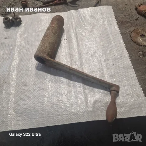 Голяма Манивела Дръжка 