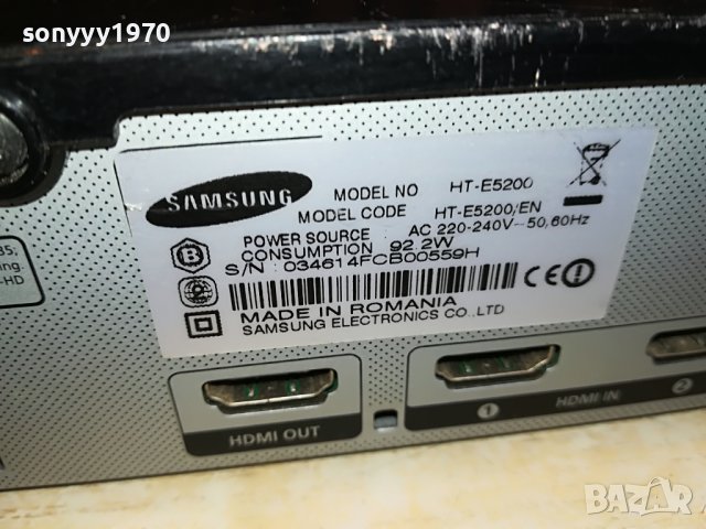 SAMSUNG USB RECEIVER 0103231809, снимка 10 - Ресийвъри, усилватели, смесителни пултове - 39852939
