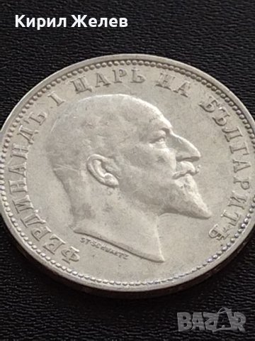Сребърна монета 1 лев 1910г. КНЯЖЕСТВО БЪЛГАРИЯ ФЕРДИНАНД ПЪРВИ ЗА КОЛЕКЦИОНЕРИ 35868, снимка 10 - Нумизматика и бонистика - 41502398